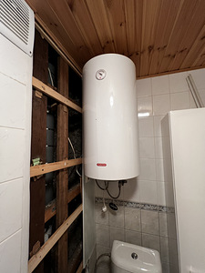 Boiler (1 foto / 2)
