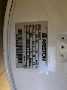 Boiler (2 foto / 2)