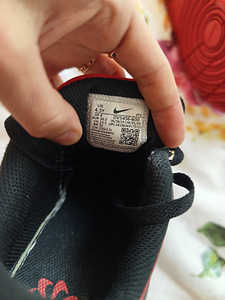Vabaaja Nike tossud (2 foto / 2)