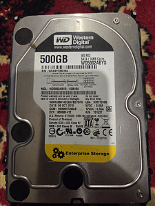 Двухпроцессорный сервер Xeon 5650 (5 фото из 5)