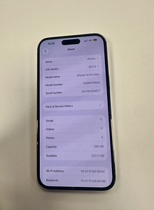 Apple Iphone 14 Pro Max (5G) / 256GB/ Gold / UUS AKU!!! (4 foto / 5)