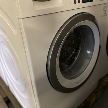 BOSCH LOGIXX 8 VARIOPERFECT • 8 KG • 1600 P/MIN • AQUASTOP