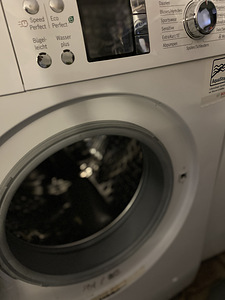 BOSCH LOGIXX 8 VARIOPERFECT • 8 КГ • 1600 ОБ/МИН • AQUASTOP (3 фото из 5)