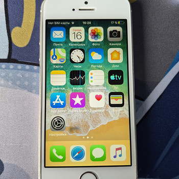 iPhone 5s