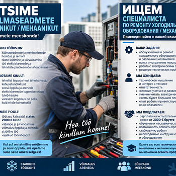 OTSIME KÜLMASEADMETE TEHNIKUT / MEHAANIKUT