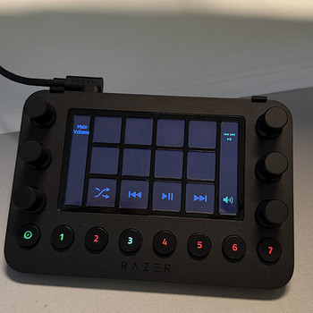 Razer Stream Controller (Loupedeck)