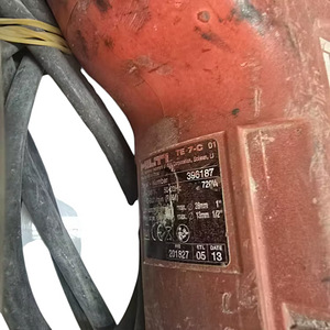 Puurvasar Hilti TE-7C + Kohver (3 foto / 4)