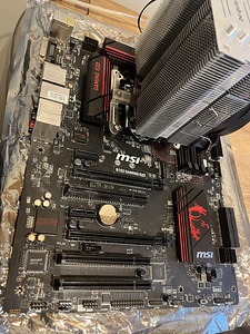 Intel i5-6500 + MSI B150M Gaming M3 + be quiet! Pure Rock (2 фото из 6)