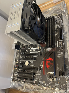 Intel i5-6500 + MSI B150M Gaming M3 + be quiet! Pure Rock (4 фото из 6)