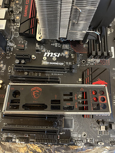 Intel i5-6500 + MSI B150M Gaming M3 + be quiet! Pure Rock (3 фото из 6)