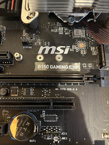 Intel i5-6500 + MSI B150M Gaming M3 + be quiet! Pure Rock (6 фото из 6)