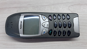 HARULDANE NOKIA 6210 (2 foto / 10)