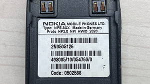 HARULDANE NOKIA 6210 (8 foto / 10)