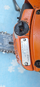 Бензопила HUSQVARNA 444 SE/SG (7 фото из 7)