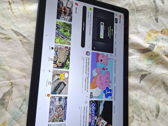 Galaxy Tab A7 10.4 4g