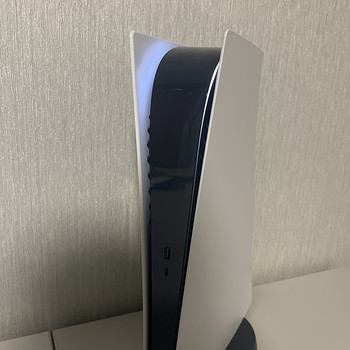 Ps5 digital edition