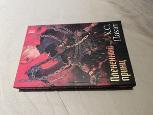Книги в хорошем состоянии (8 фото из 10)