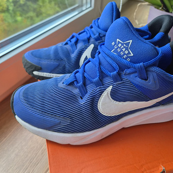 Nike tossud 37,5
