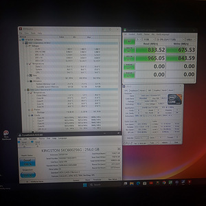 Retro Arvuti: I7 Extreme Edition Dual Raid Ssd (3 foto / 4)