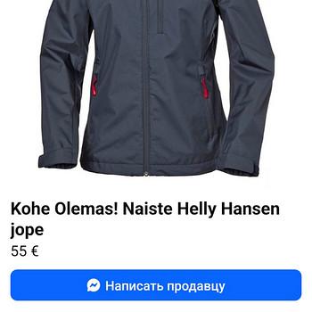 Müün jope