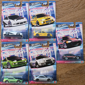 Hot Wheels 90s Street Scene Set
