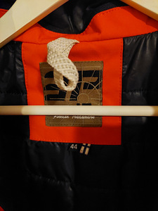 Naiste soe jope 44, Finnish Trademark (2 foto / 10)