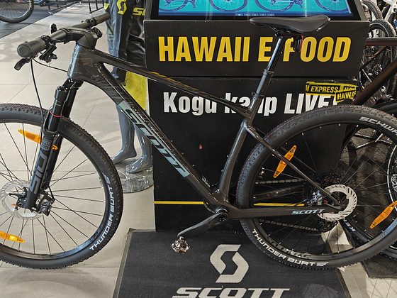 Scott Scale RC Team upgraded, L size, nagu uus