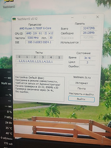 DDR5 mälu (7 foto / 7)