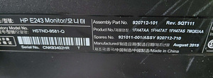 HP E243 Monitor (2 foto / 2)