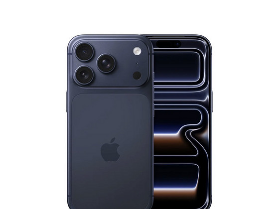 Müüa Iphone 17pro uus pakendis