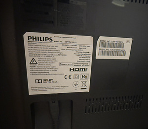 Телевизор (Philips) (2 фото из 3)