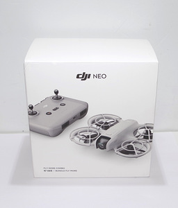 Droon DJI NEO Fly More Combo (2 foto / 3)