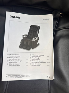 Массажное кресло Beurer MC 5000 Deluxe — в отличном состоянии (3 фото из 4)