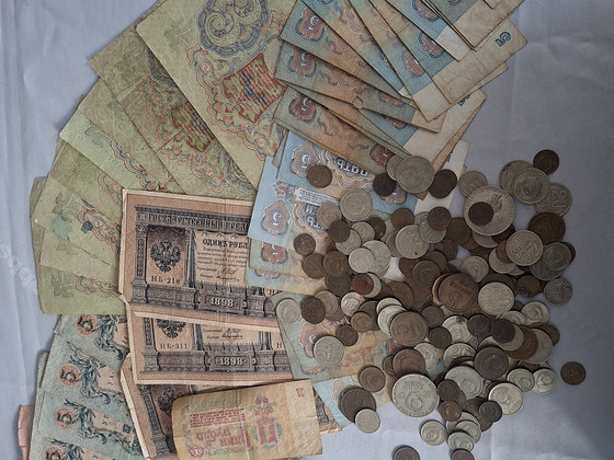 Рубль
