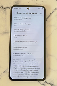 Samsung Galaxy A37 5G (4 фото из 5)