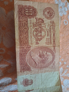 Rublad 1961 (1 foto / 1)