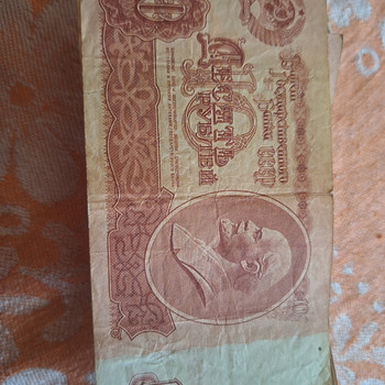 Рубли 1961