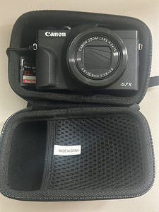 Blogijate lemmik legendaarne fotoaparaat Canon G7X (5 foto / 7)