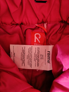 Talvepüksid Reima 104 (5 foto / 5)