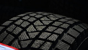 235 55 R 18 FIREMAX FM806 ( UUED ) (3 foto / 4)