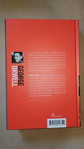 Loomade farm & 1984". George Orwell (2 foto / 2)
