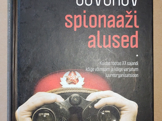 «Основы шпионажа». Viktor Suvorov