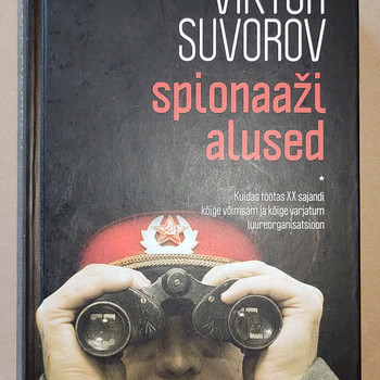 «Основы шпионажа». Viktor Suvorov