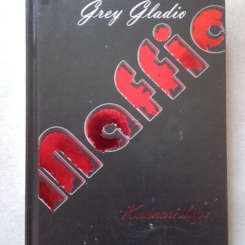 «Maffia». Серый Gladio