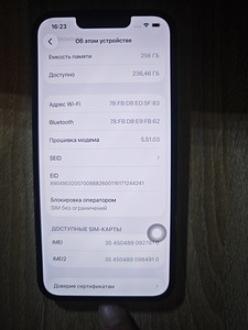 iPhone 13 pro 256gb (9 foto / 10)