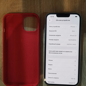 iPhone 13 128Gb, Face ID ok! Battery91%