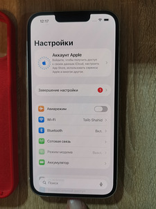 iPhone 13 128Gb, Face ID ok! Battery91% (6 foto / 9)