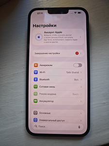 iPhone 14 plus 128 gb (5 foto / 10)