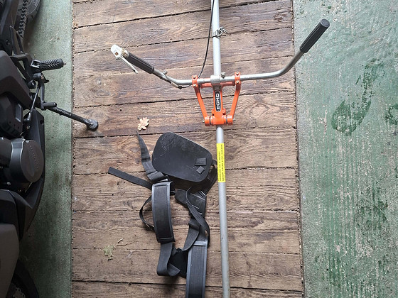 Võsalõikur ECHO SRM-302BDX