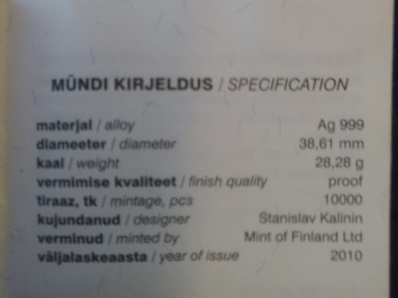 Эстония 10 krooni 2010 — зимняя Олимпиада в Ванкувере